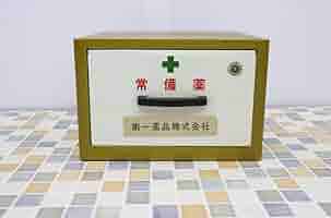 薬箱　アンティーク　第一薬品工業 Amazon.co.jp: 懐かしい年代物昭和レトロ｜アンティーク常備薬箱